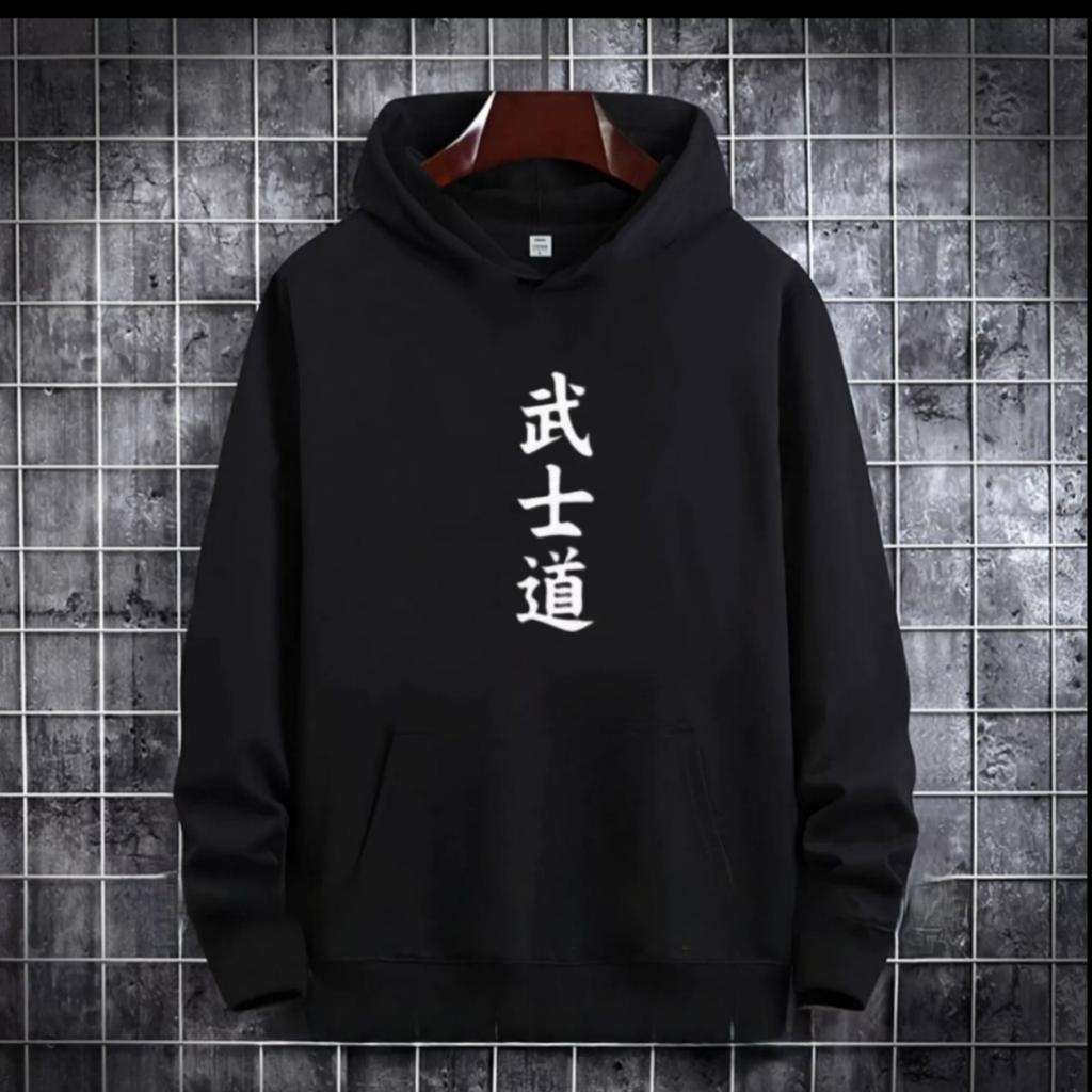 PAKAIAN PRIA / SWEATER HOODIE TULISAN JEPANG BUSHIDO / HOODIE MURAH TERLARIS / HOODIE PRIA DAN WANITA / UNISEX