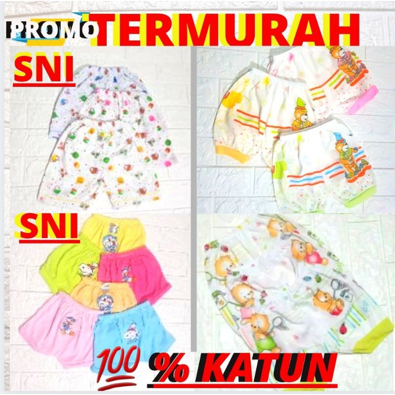 CELANA PENDEK BAYI BARU LAHIR  [ SNI ] BAJU BAYI BARU LAHIR NEWBORN