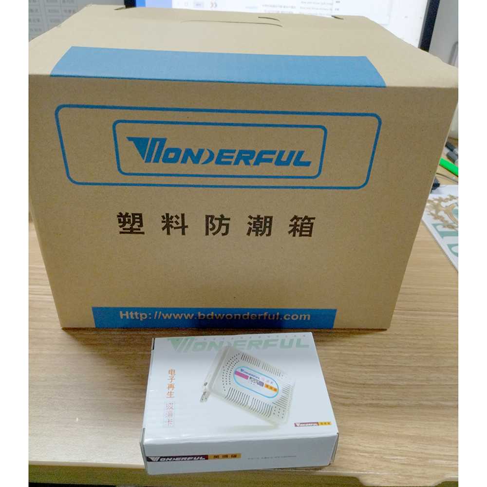 (BISA COD) RVOSTR Dry Box Kamera Kotak Kering dengan Dehumidifier Size S - DB-2820