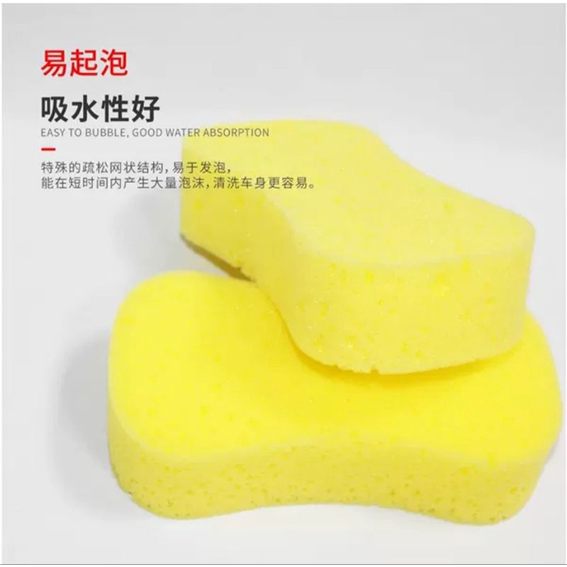 Sponge Busa Cuci Mobil Motor Piring Kuning 8 Busa Foam Wash Tebal Spon