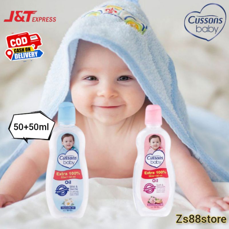 Cussons Baby Oil 2 Variant @ 50mL+ Ekstra 50mL