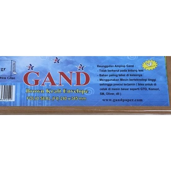 

✪ Amplop Coklat Seal / Lem Folio (F4) Gand ☏