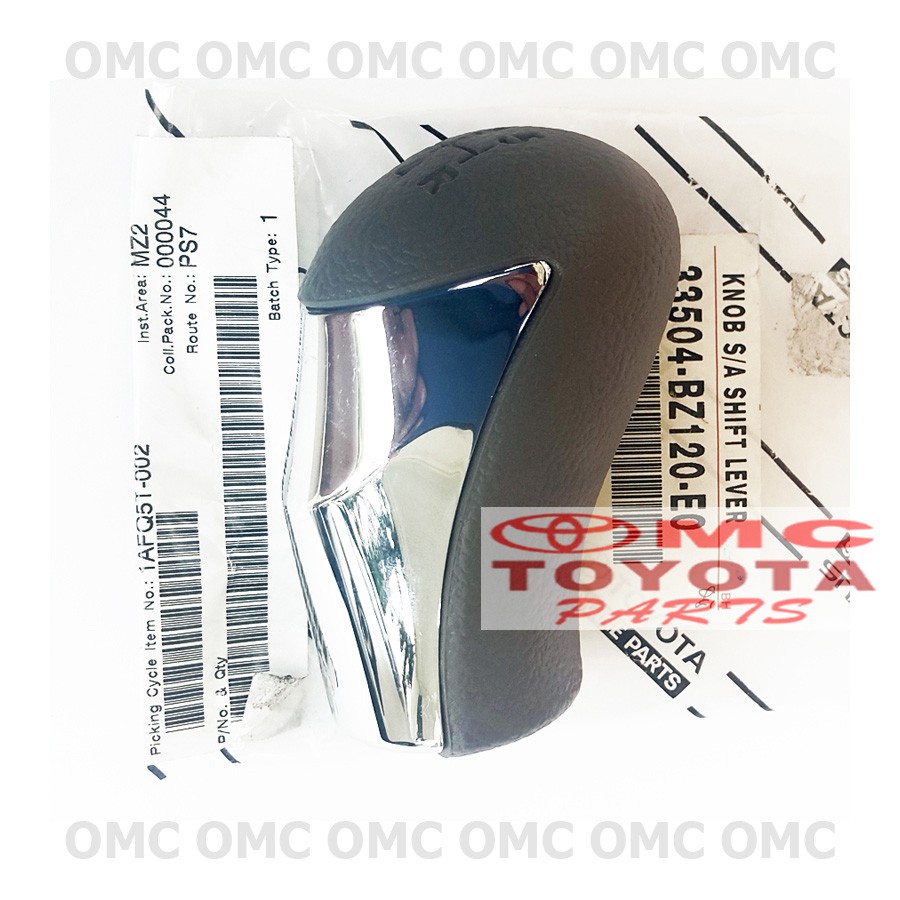 Knob Knop Tongkat Persneling Rush Terios Avanza Xenia 33504-BZ120-C0 33504-BZ120-E0