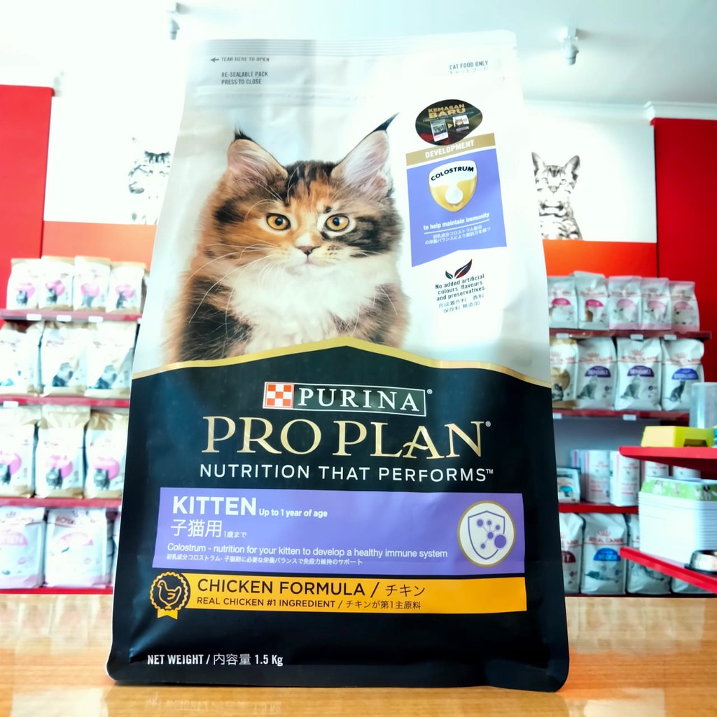 Proplan KITTEN 1.5kg freshpack makanan kucing