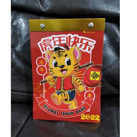 

[PROMO 7VI74] Kalendar harian 2022 Buruan Beli