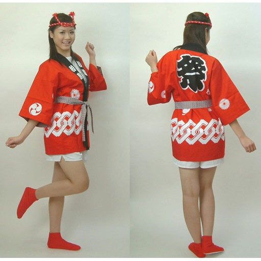 JAPANESE HAPPI COAT JUBAH KIMONO MATSURI JAPAN COSPLAY,JUBAH SERAGAM CAFE MAID RESTORAN TEMA JEPANG