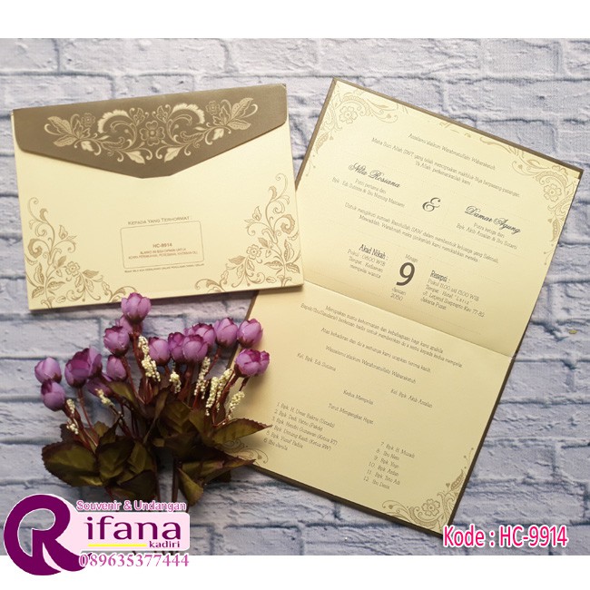 Undangan Era Baru Hc-9914