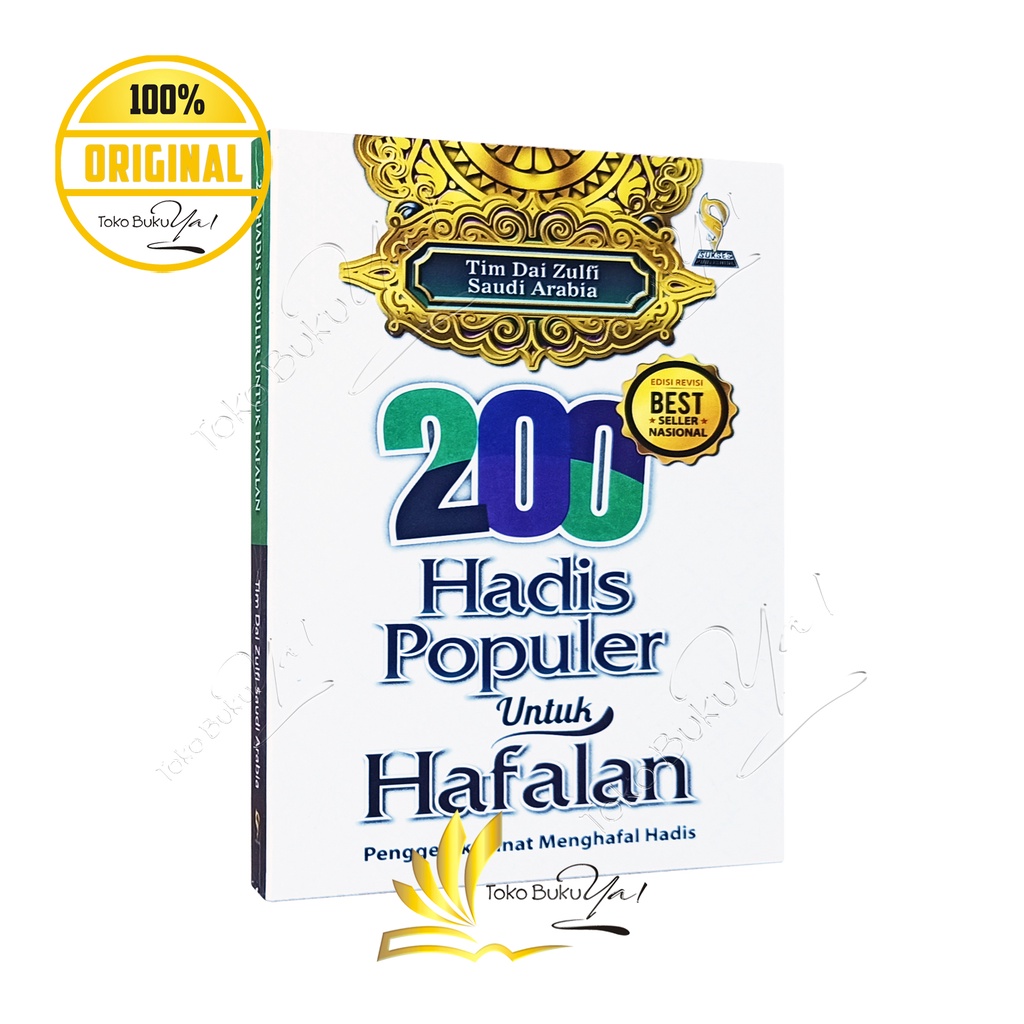 200 Hadis Populer Untuk Hafalan - Sukses Publishing