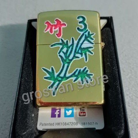 zippo pohon print custom logo gold nama kado korek