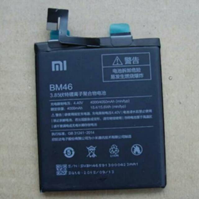 Batrei Batre Xiaomi Redmi Note 3/ Note 3Pro BM 46