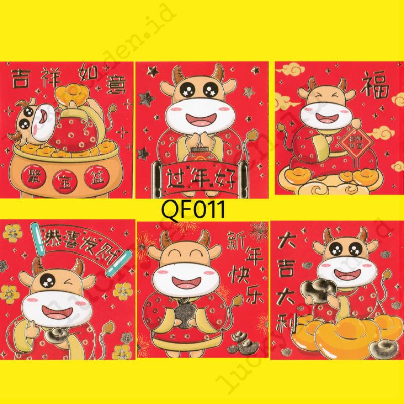 

PAKET Isi 36 lembar angpao angpau imlek QF011 shio kerbau 2021