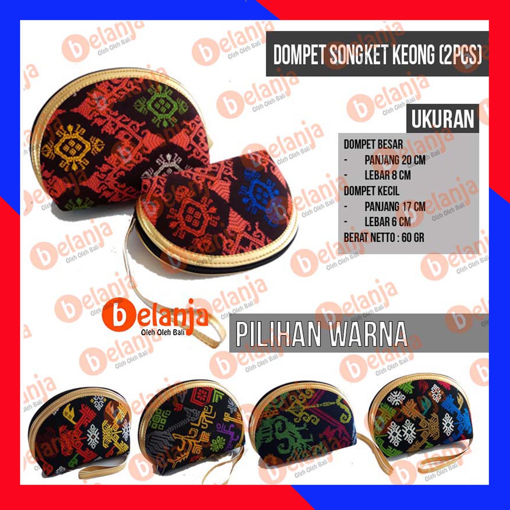 Dompet Songket Keong (2 pcs) dompet wanita tempat penyimpanan dompet koin oleh oleh bali