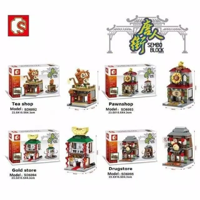 HS Sembo Block China Town 4 in 1