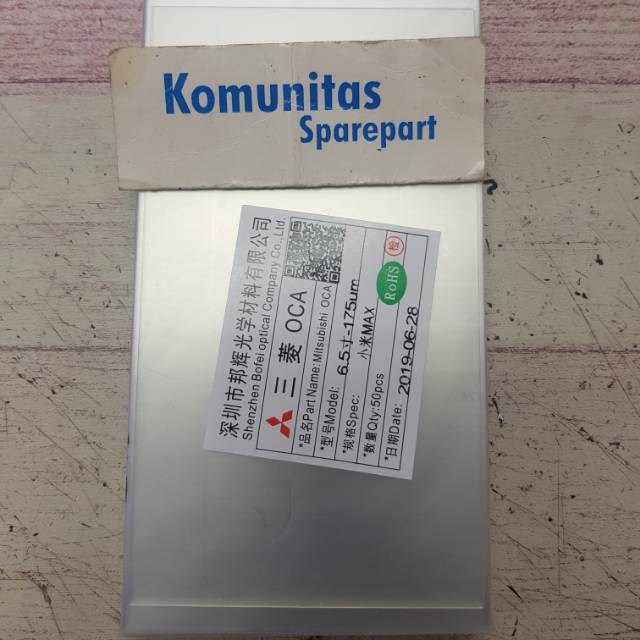 

LEM OCA LCD UKURAN 6.5 INCH Mitsubishi