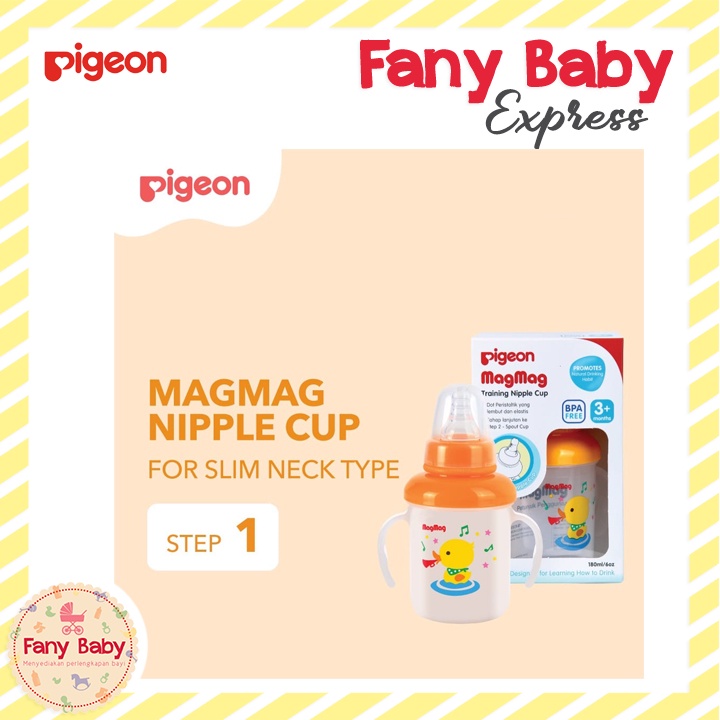 PIGEON MAG MAG STEP 1 NIPPLE CUP / PR050933 (TRAINING CUP)