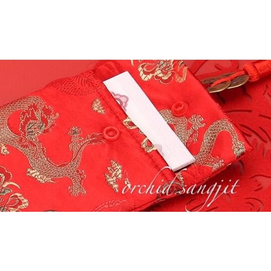 

New! Angpao kain !!