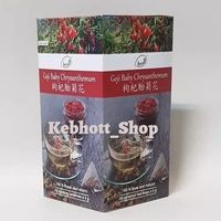 

Ansell Goji Baby Chrysanthemum Tea 36gr | Teh Bunga Krisan & Buah Goji