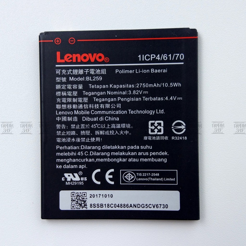 Baterai Lenovo Vibe K5 K5 Plus K5+ BL259 Original Double Power BL 259 Batre Batrai