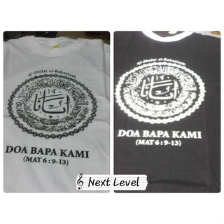 Kaos Doa Bapa Kami Bahasa Ibrani Shopee Indonesia