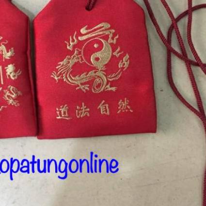 ☉ Kantong Hu Pelindung Bordir Patkua Yin Yang Premium ♔