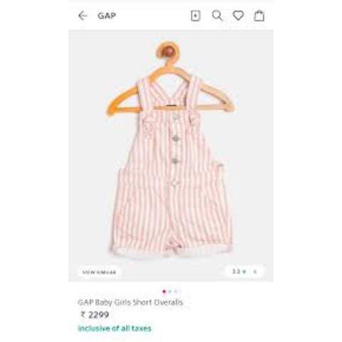 BABY GAP OVERALL - COTTON