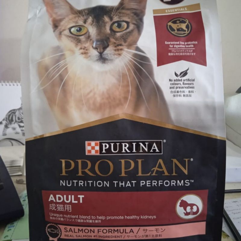 ProPlan Cat Adult salmon 3kg freshpack Pro Plan Adult salmon 3 kg