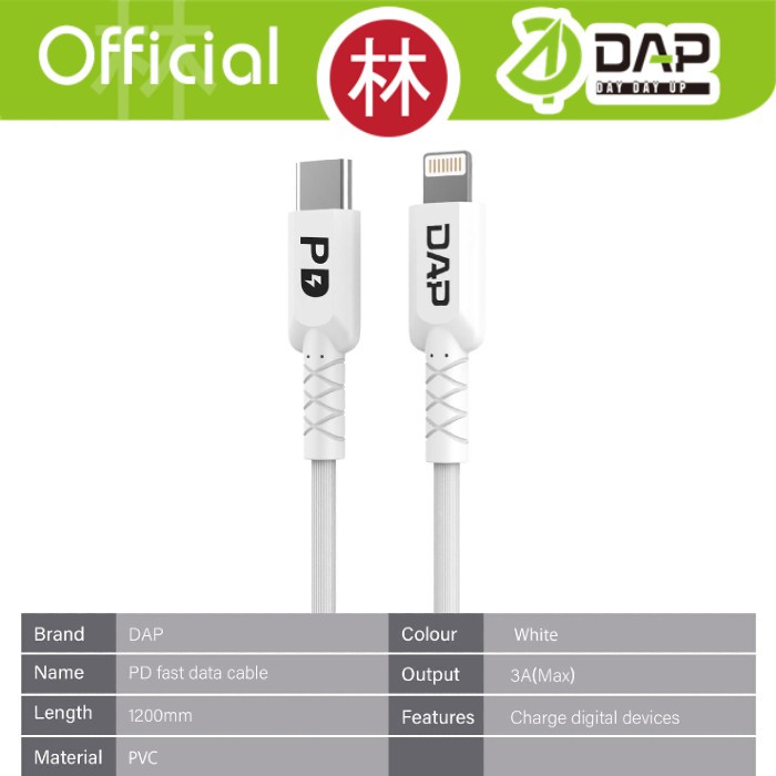 DAP D-CL120 Data Cable Lightning To Type-C PD3.0 1.2m