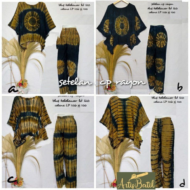 NEW ARRIVAL SETCEL CP RAYON COKLAT TIE DYE SETELAN CELANA LOUNGEWEAR PIYAMA SETCEL TIE DYE SETELAN C