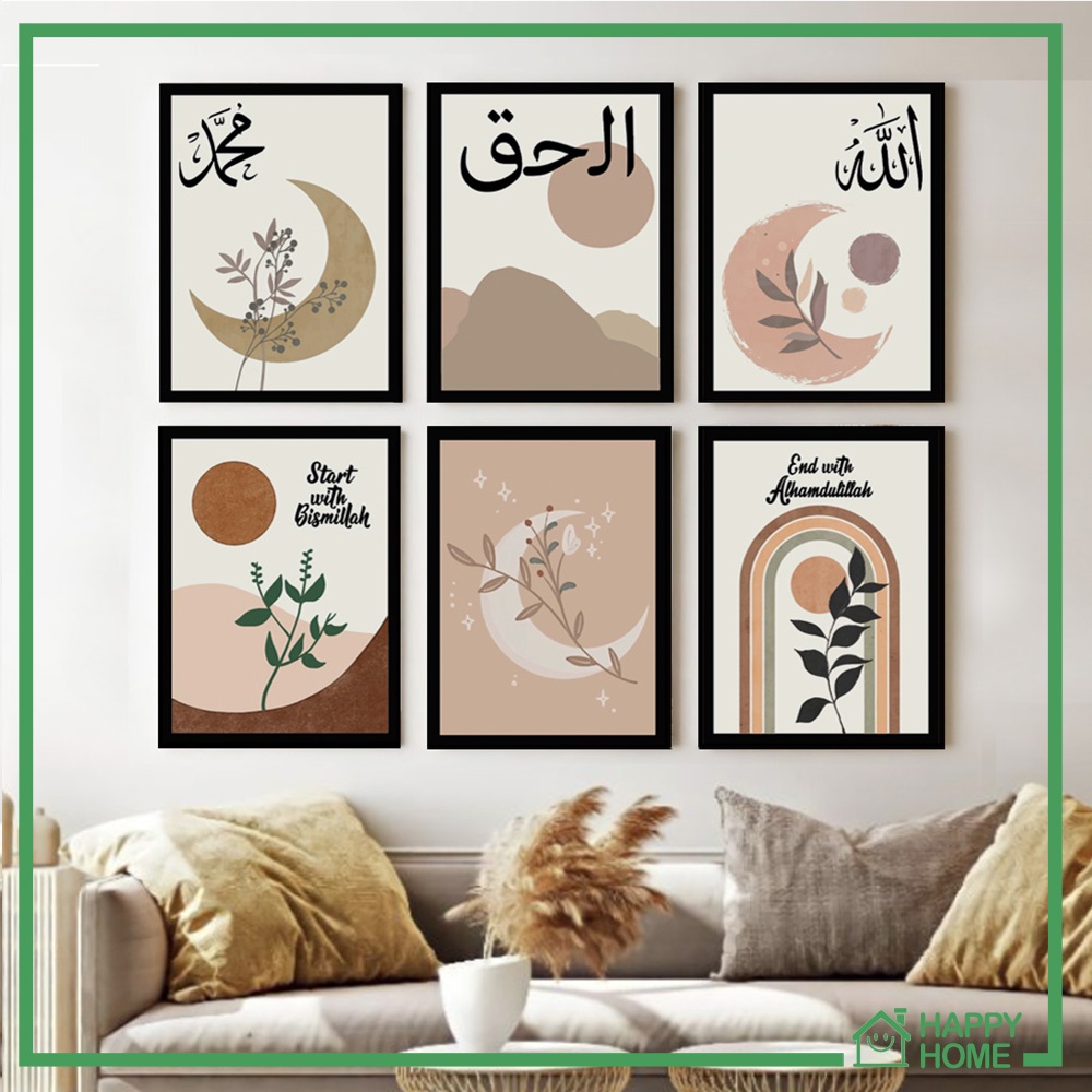 Pajangan Tema Bulan Wall Decor Islam The Moon Hiasan Dinding Poster Kayu Dekorasi Ruangan