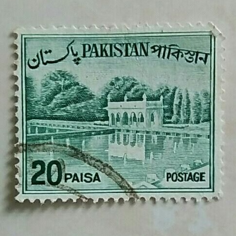 

(AA) Perangko Pakistan 1970 Country Views - Shalimar Gardens 20 paisa Used
