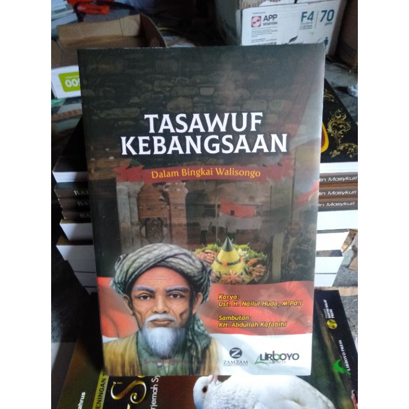 TASOWUF KE BANGSAAN DALAM BINGKAI WALI SONGO