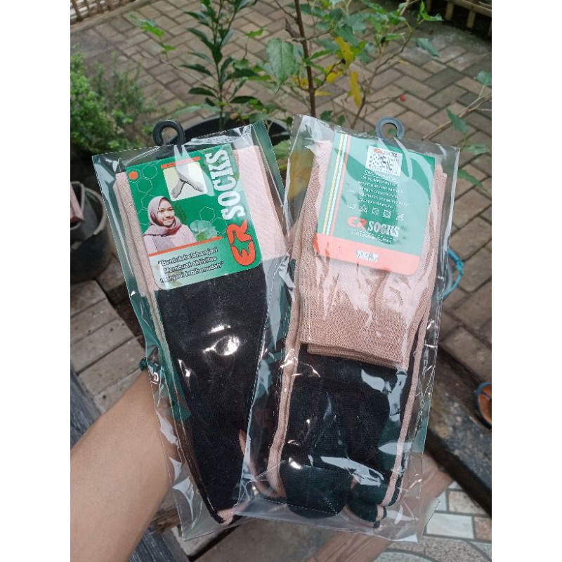 kaos kaki muslim coklat (2pasang)