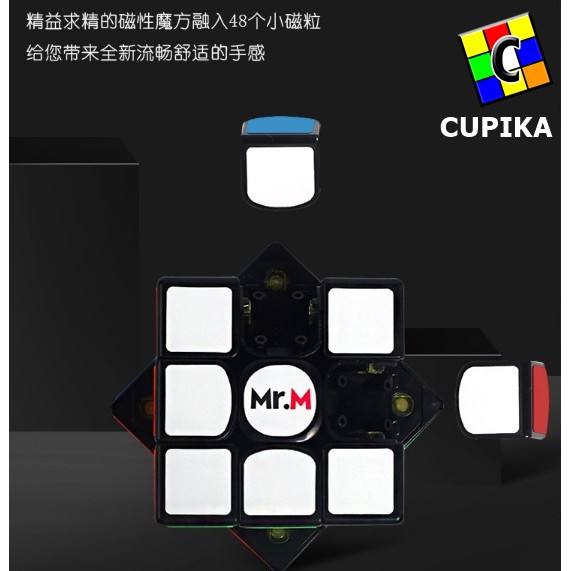 Rubik 3x3 Shengshou Mr.M MRM V2 Blackbase Magnetic