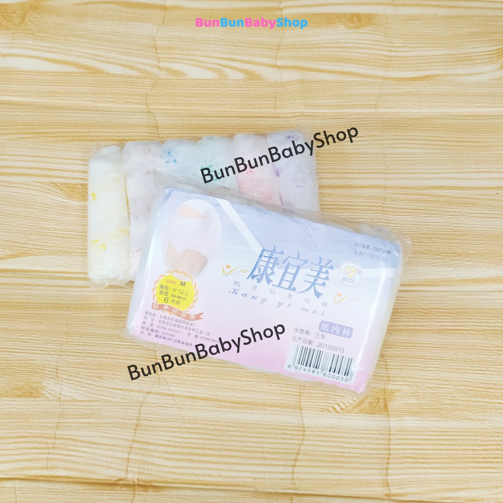 Celana Dalam Kertas Sekali NIfas Melahirkan Pakai Haji Umroh Pria Wanita CD Disposable Panties Perlengkapan Ibu Bunbunbabyshop Dalaman