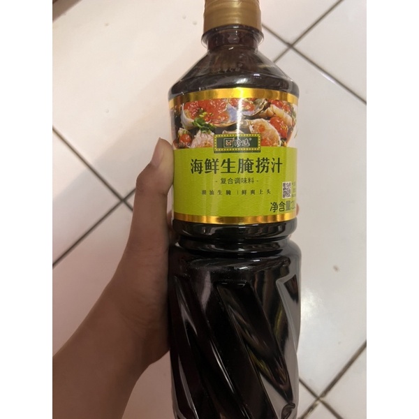 

Saos marinasi seafood hai xian sheng yan lao zhi 海鲜生腌捞汁
