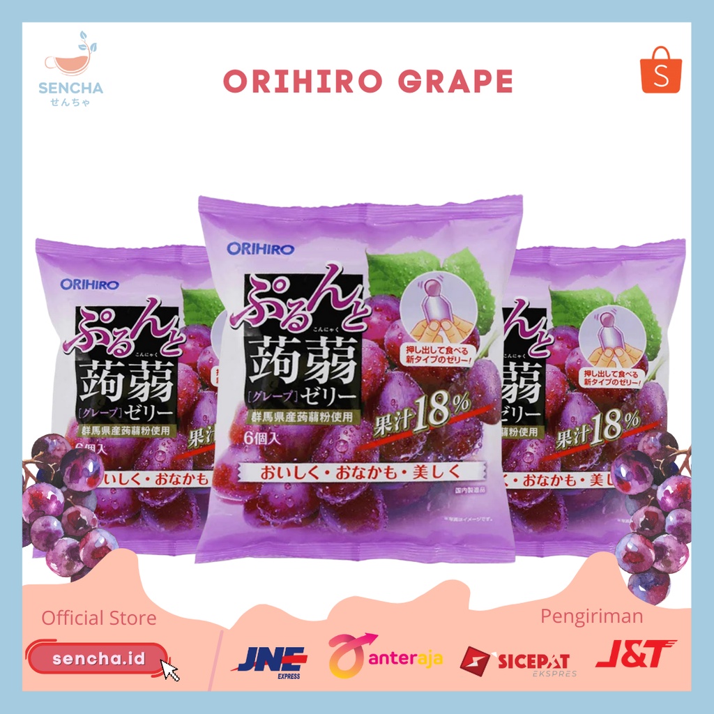 Orihiro konjac jelly pouch grape - jelly jepang rasa anggur 6 x 20 gr