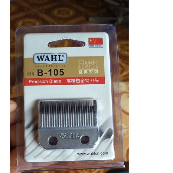 Paket perawatan mesin cukur! Mata cukur wahl B105 &amp; minyak wahl