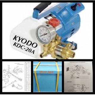Jet Cleaner Kyodo KDC-20A Mesin Steam Cuci Ac Bergaransi