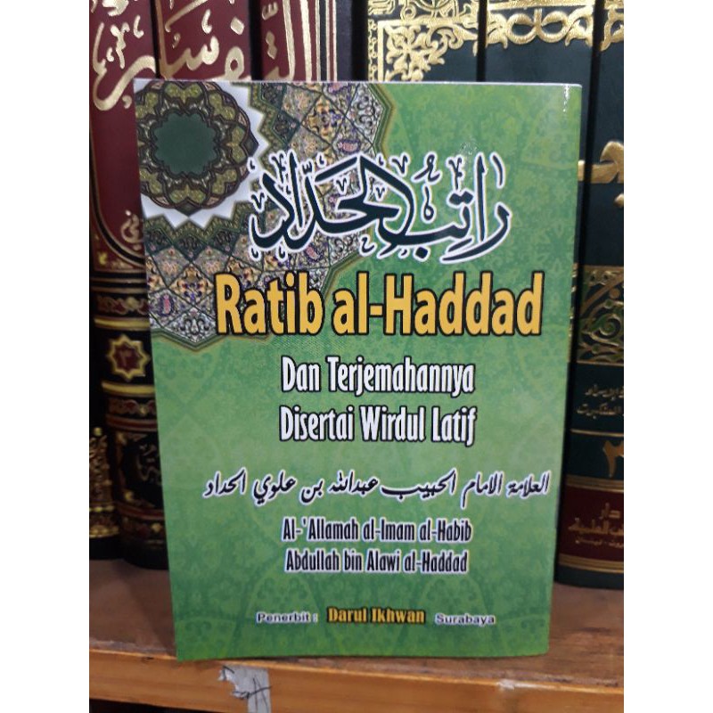 terjemah rotib al haddad & wirdul latif saku