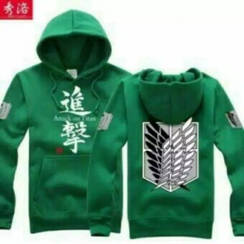 swetaer anime attack on titan SNK hoodie