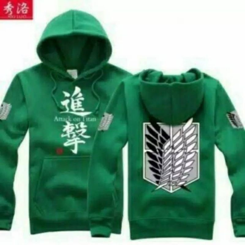 Sweater attack on titan snk singeki no kyojin xl/xxl