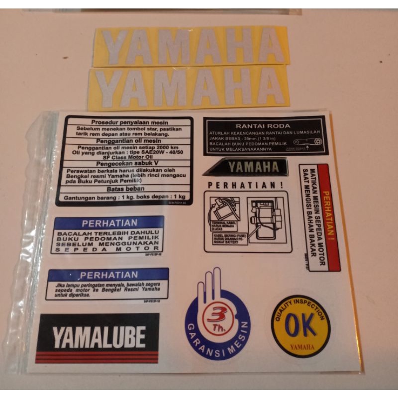 stiker pelengkap emblem striping set Fiz R F1 ZR poswan kualitas no 1