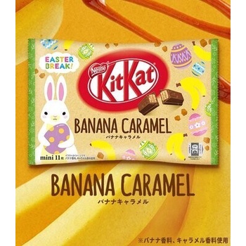 

KITKAT Japan Banana Caramel Limited Edition Cokelat Kit Kat Jepang