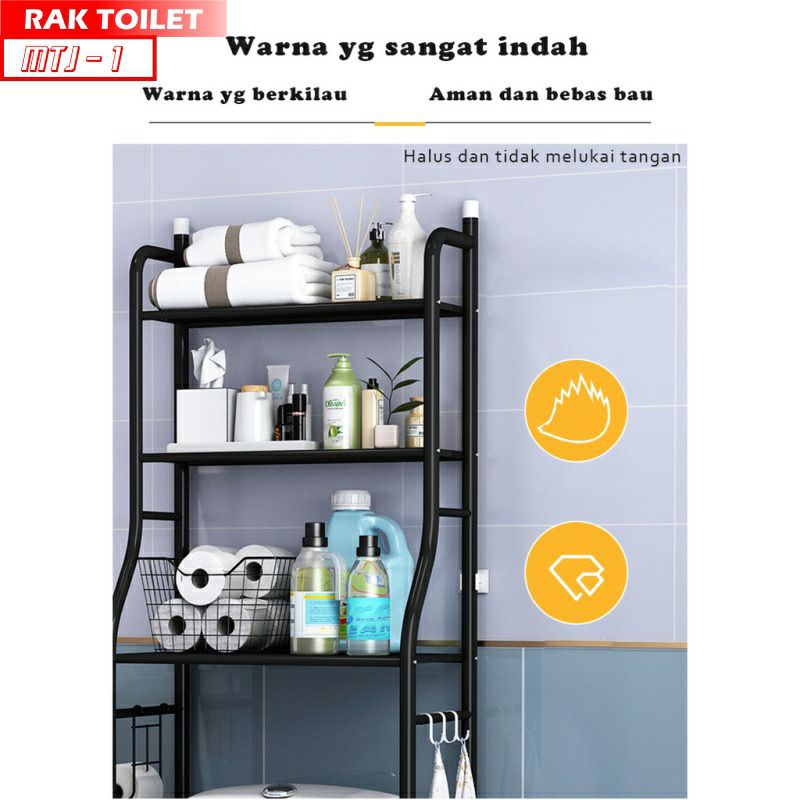 Rak Kamar Mandi MTJ-1 Rak Sabun Rak Toilet Organizer Storage Rack