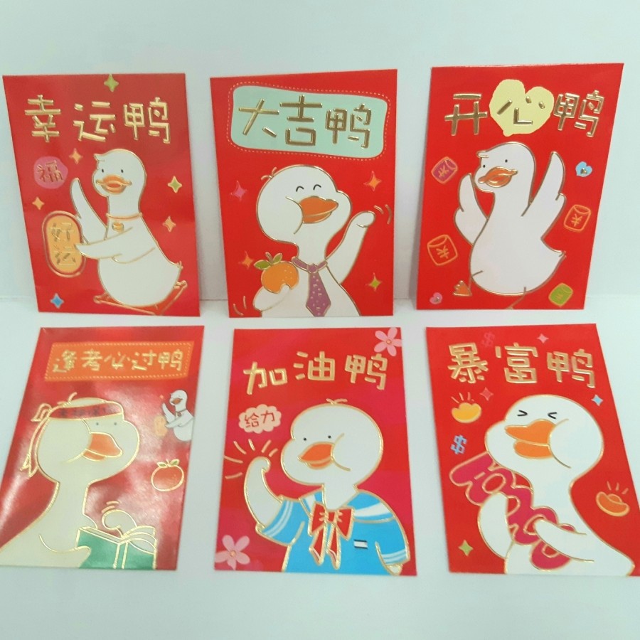 

Angpao Imlek 2021 Netral Terbaru LL0082 Termurah | Angpao Imlek Impor