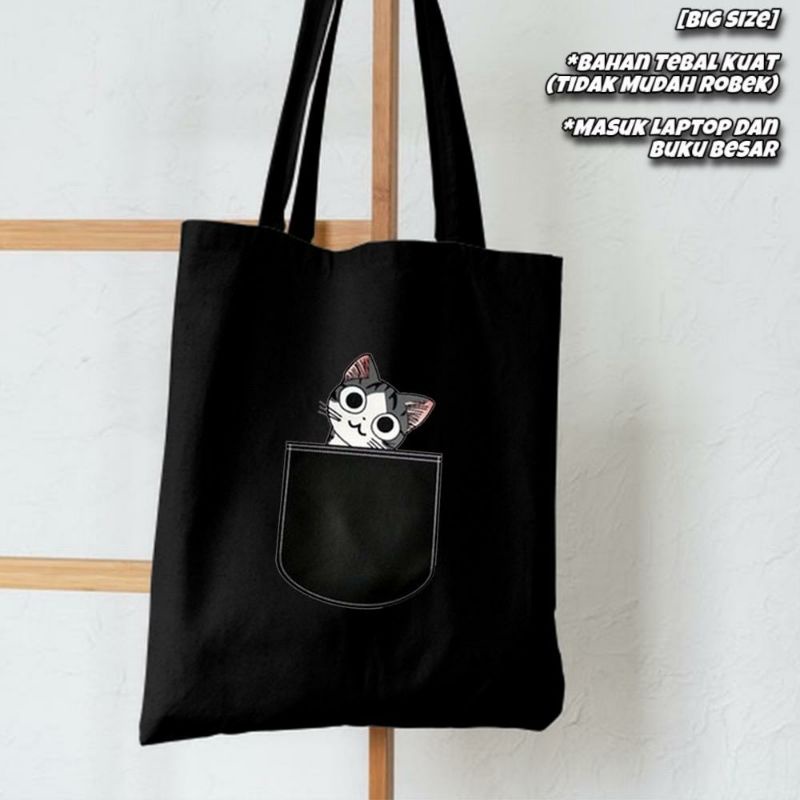 FLASH SALE 8.8 - [RESLETING + MUAT LAPTOP] SAKU KUCING TOTEBAG SEMI KANVAS | TOTEBAG RESLETING | TOTEBAG BESAR | TOTEBAG KOREA | TOTEBAG TEBAL | TOTEBAG LAPTOP | TOTEBAG RESLETING | TOTEBAG MOTIF | TOTEBAG NONGKRONG | TOTEBAG KUCING | TOTEBAG