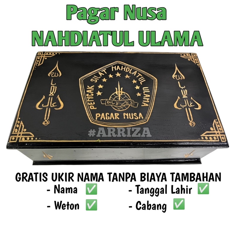 KOTAK SABUK MORI PN PAGAR NUSA / TEMPAT SABUK PAGAR NUSA / TEMPAT IKAT PINGGANG PN PAGAR NUSA / TERMURAH DARI KAYU JATI (FREE UKIR NAMA)