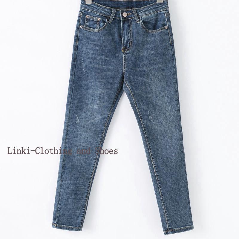  Celana  Panjang  Nine Jeans  High Waist Slim Korea untuk 