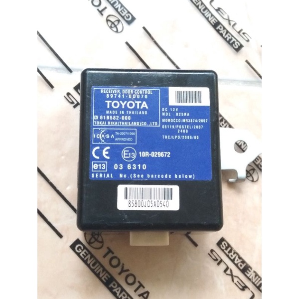 MODUL RECIVER DOOR CONTROL TOYOTA NO89741-ODO70