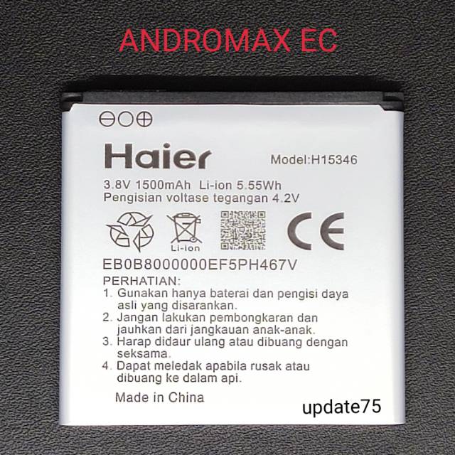 Baterai  Smartfren Andromax EC  H15346 original